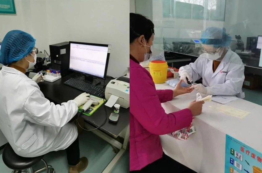 1583233226897212.png 2.png