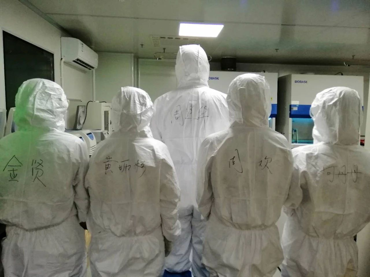 1583233794577830.png 2.png