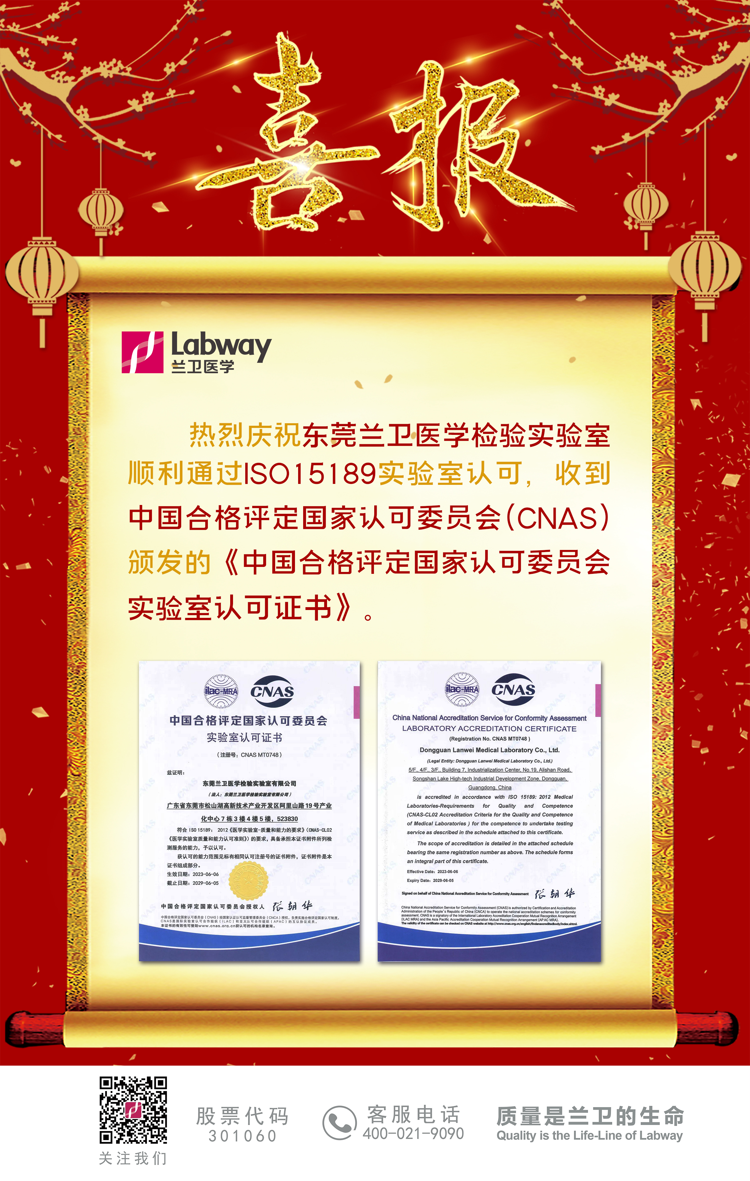 6t����ҽѧϲ����40 63 ��ݸ.jpg