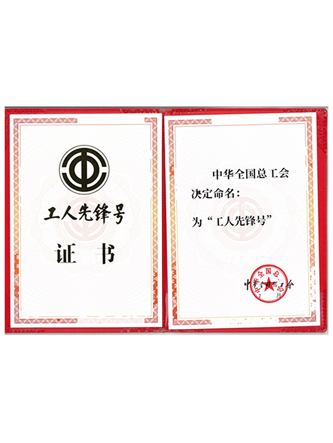 01 ���¹����ȷ��.png