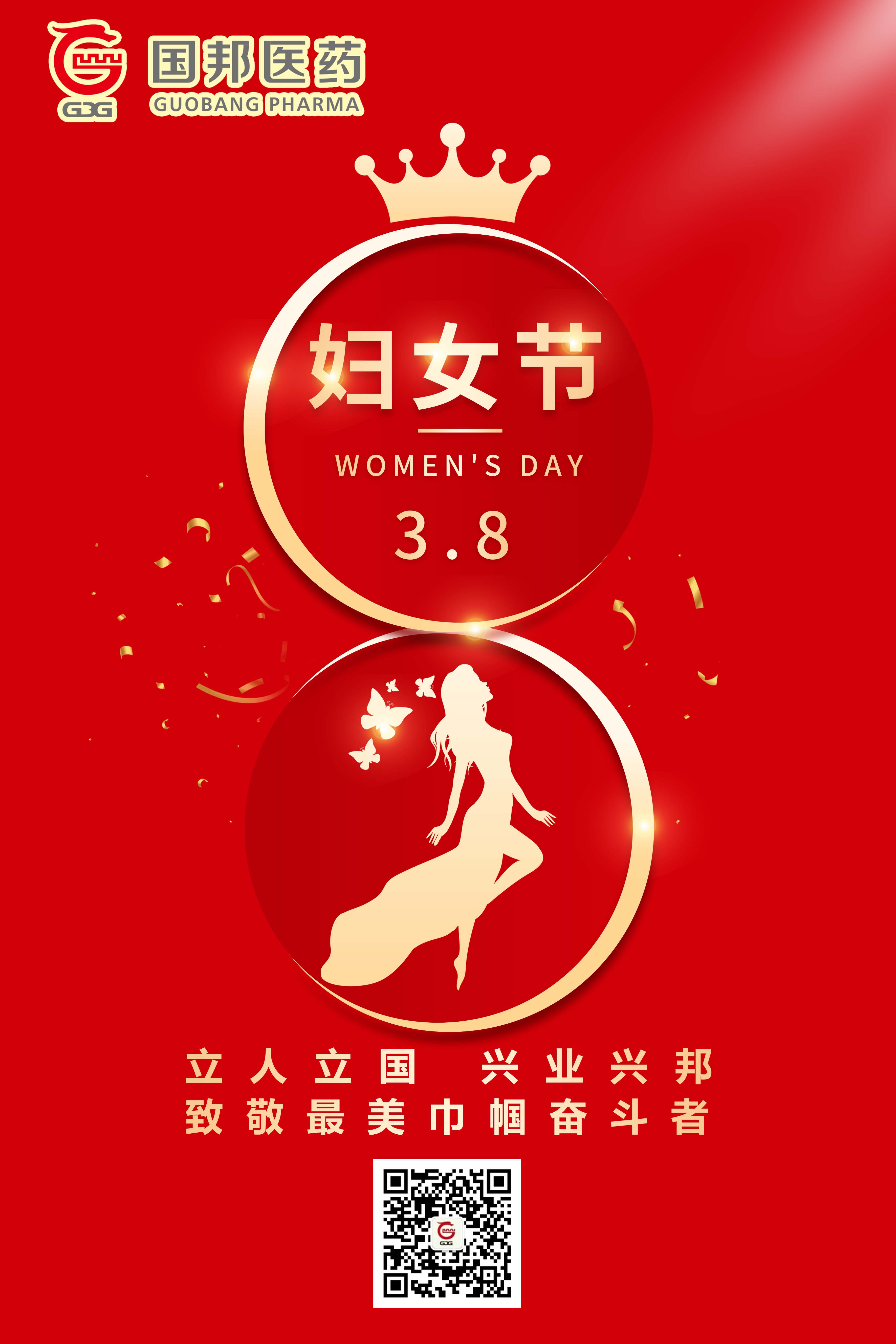 �ڲ�tengbo9885����-�������