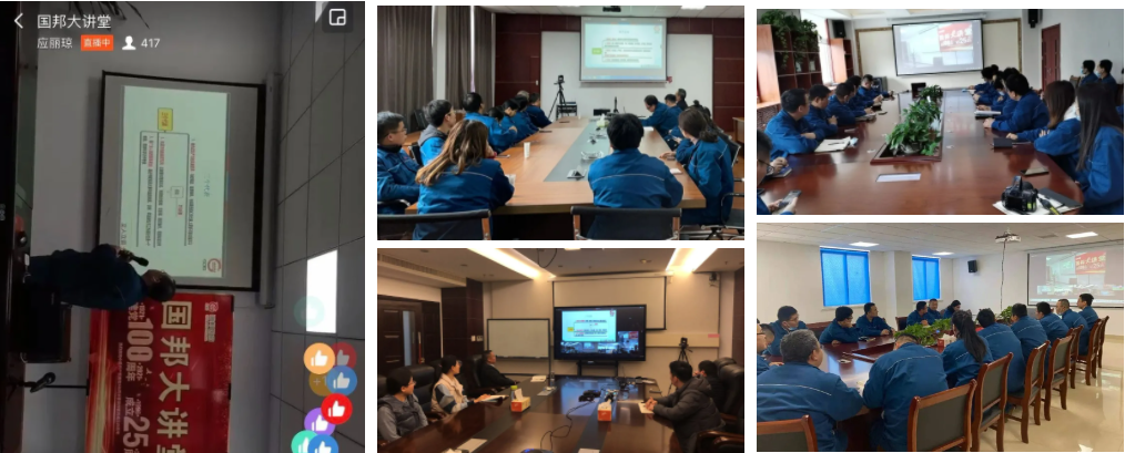 �ڲ�tengbo9885����-�������