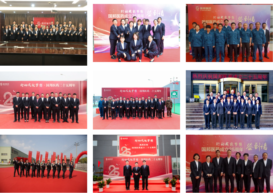 �ڲ�tengbo9885����-�������