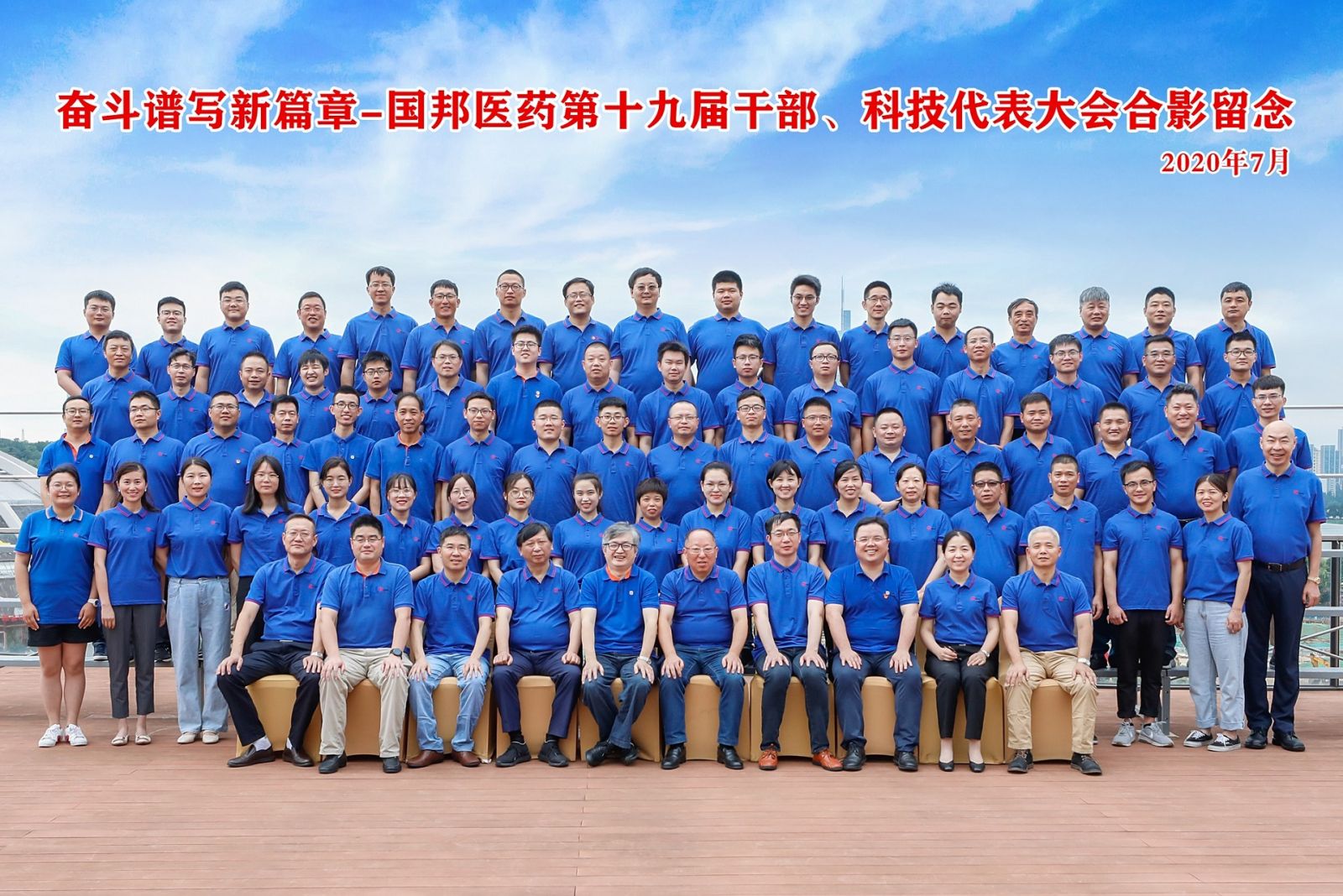 �ڲ�tengbo9885����-�������