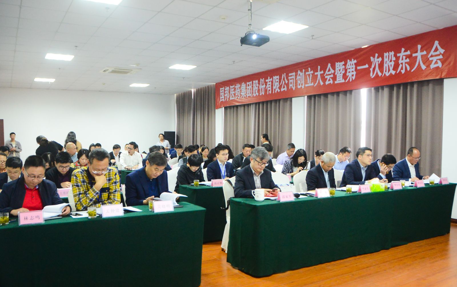 �ڲ�tengbo9885����-�������