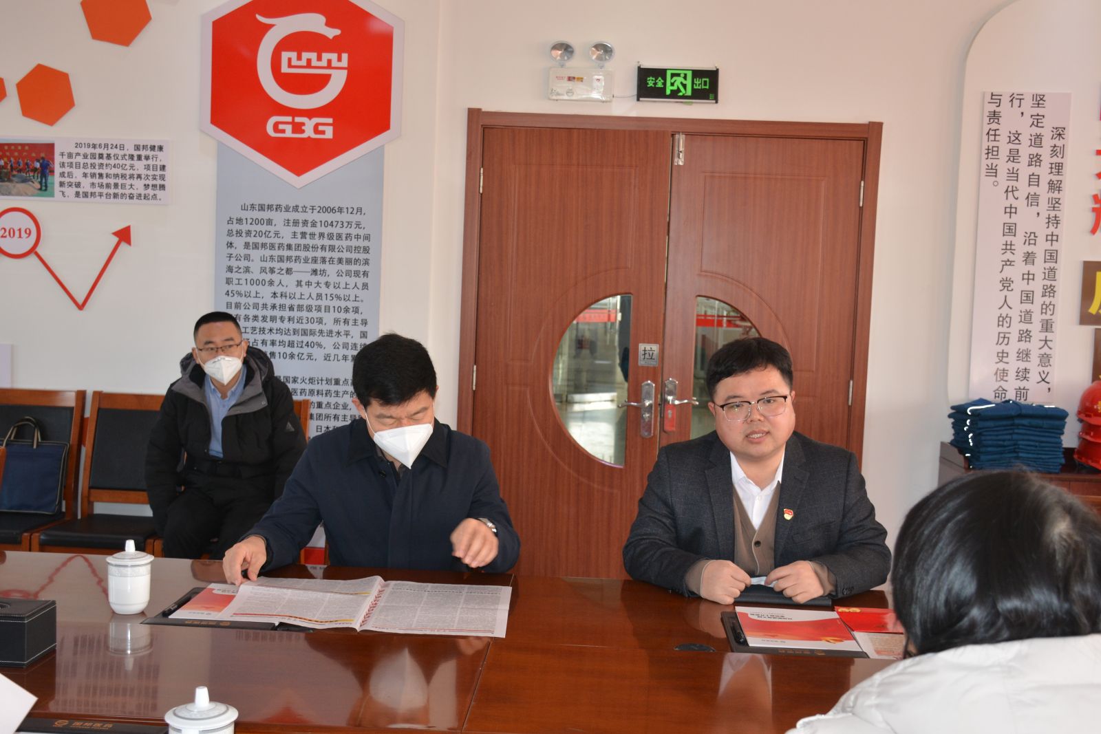 腾博tengbo9885官网-官网入口