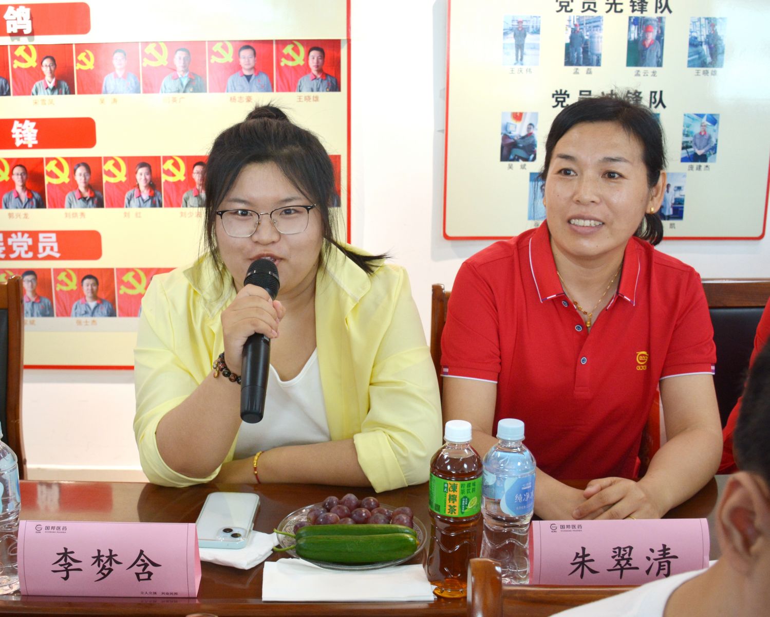 �ڲ�tengbo9885����-�������