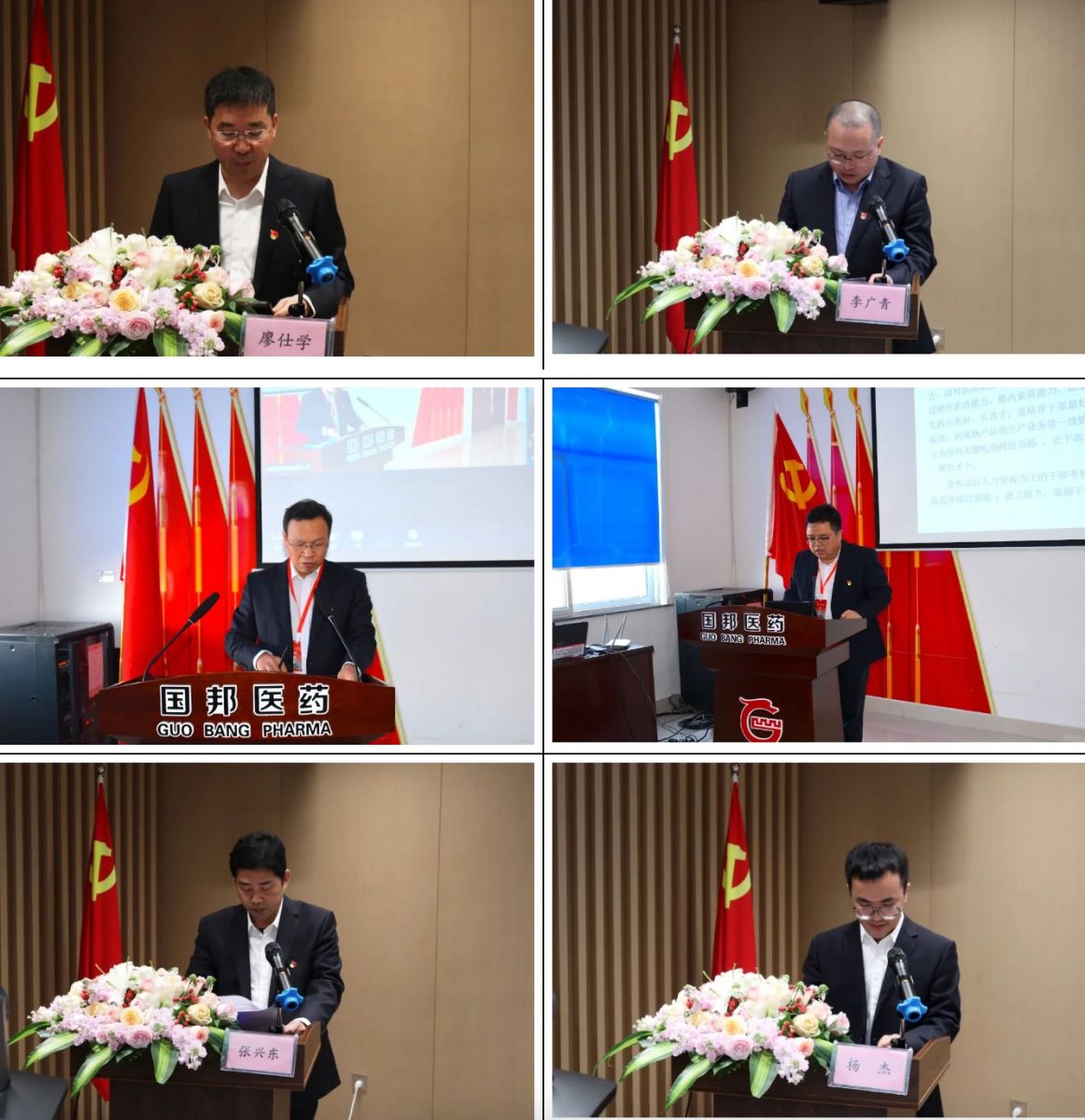 �ڲ�tengbo9885����-�������