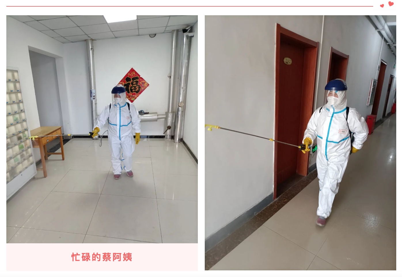 �ڲ�tengbo9885����-�������