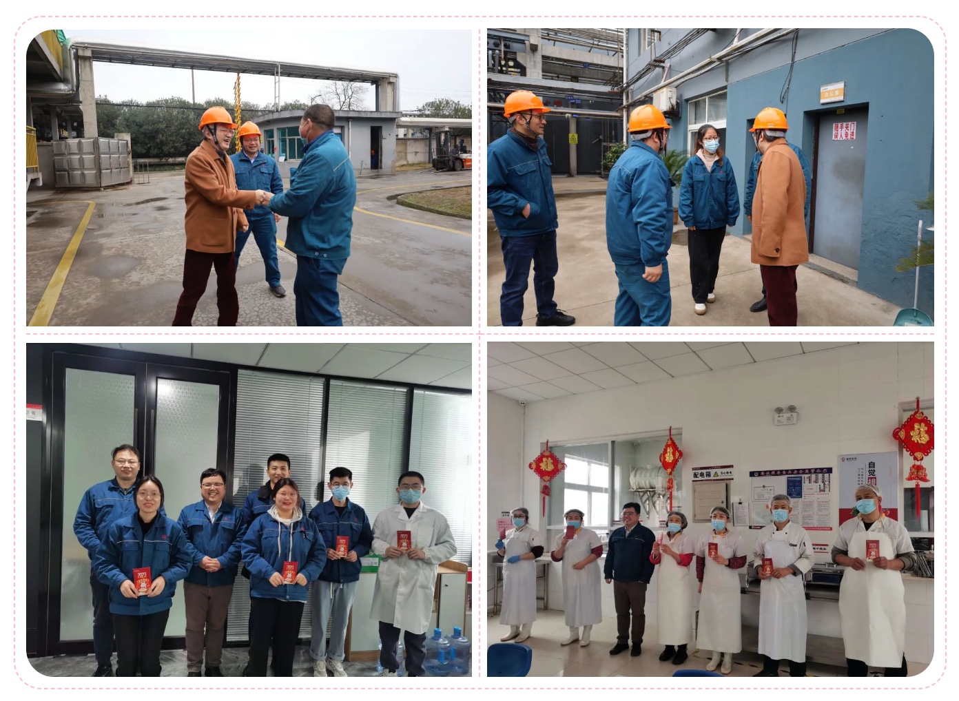 �ڲ�tengbo9885����-�������