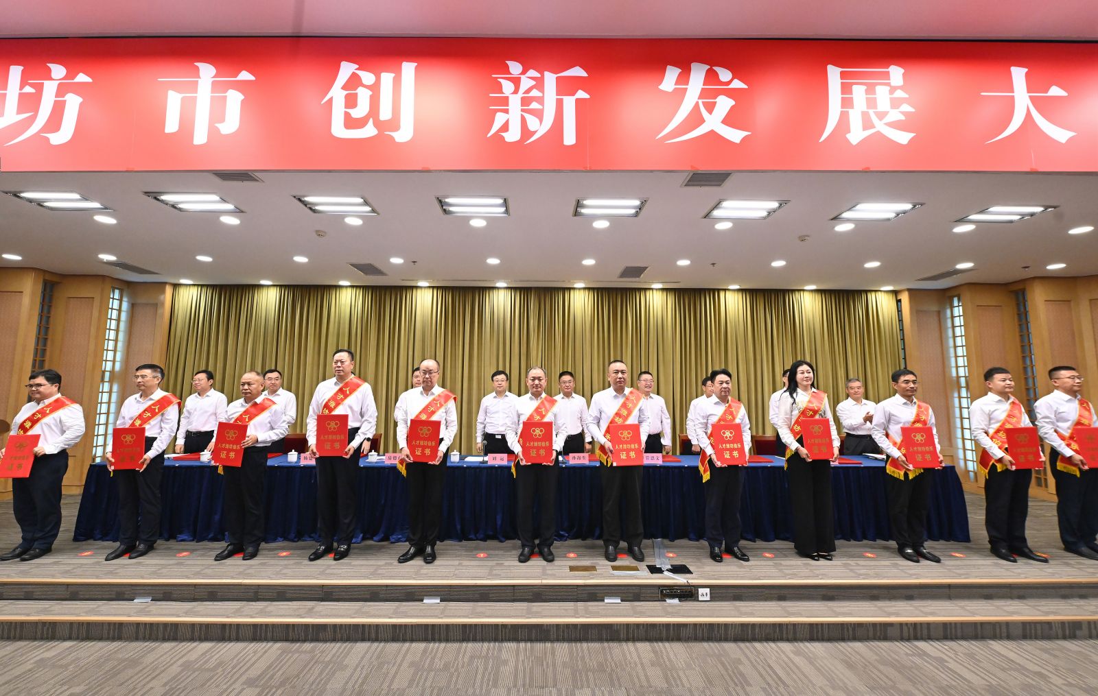 腾博tengbo9885官网-官网入口