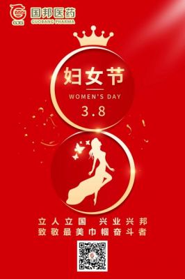 3��8�¾��������������ߣ�