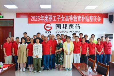 ů��!�ڲ�tengbo9885����ҽҩ�ġ���ѧ��"�����������!