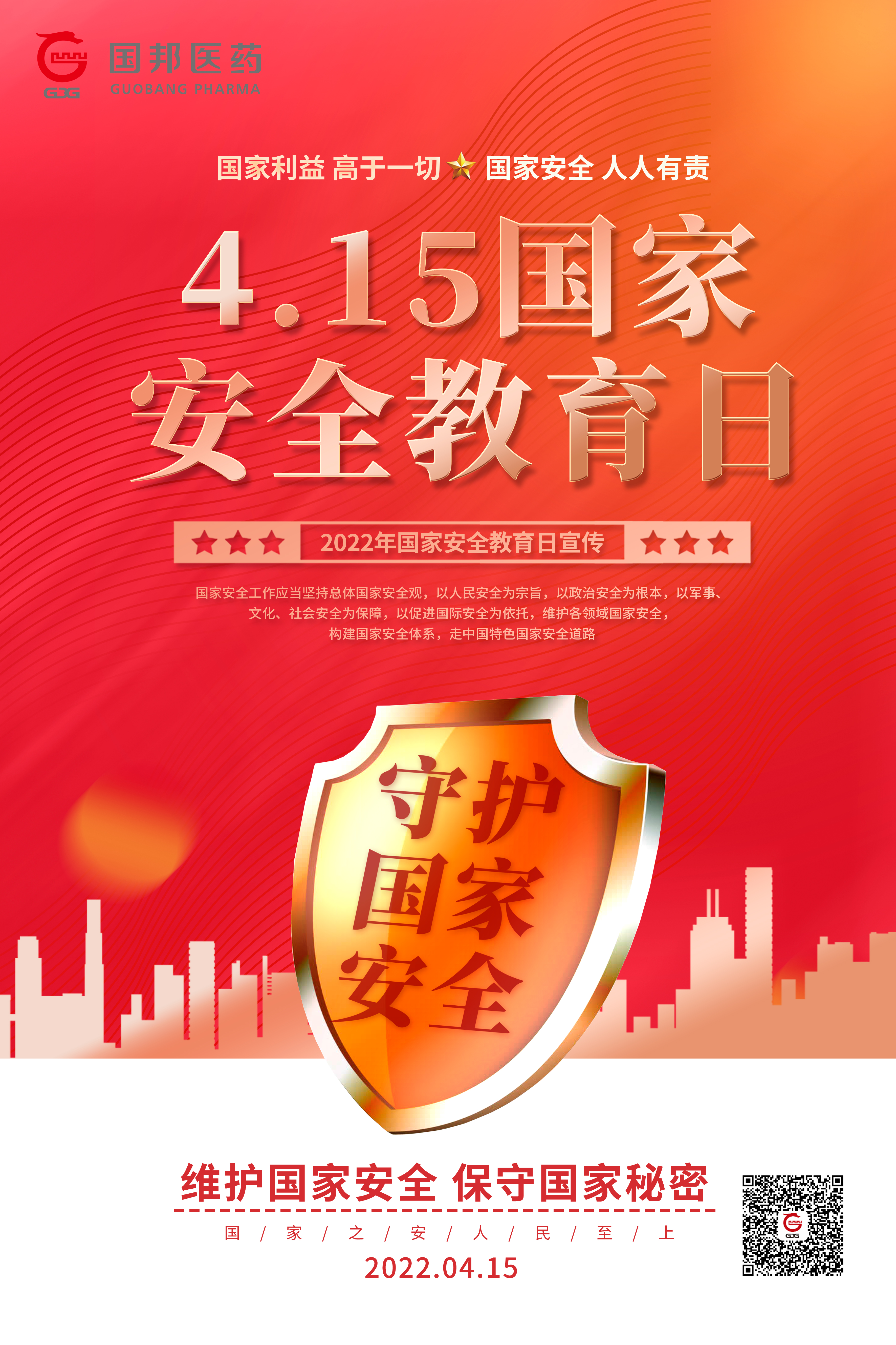ڲtengbo9885-