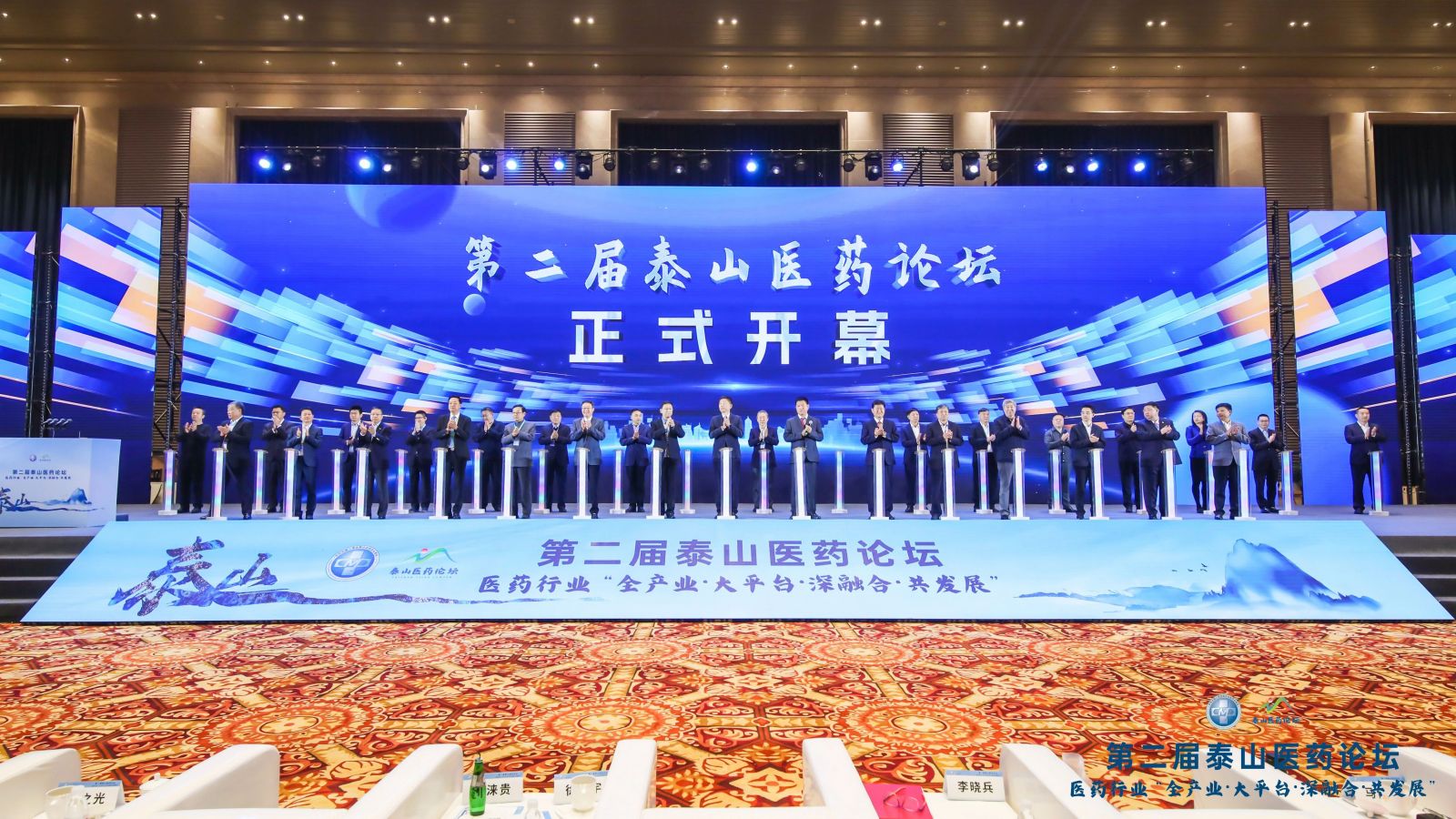 腾博tengbo9885官网-官网入口