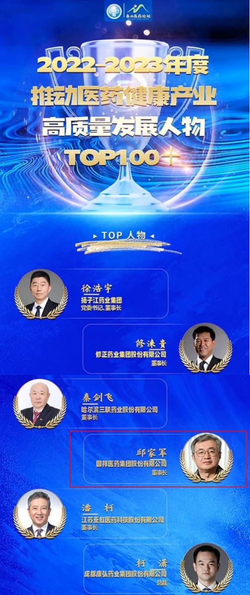 腾博tengbo9885官网-官网入口