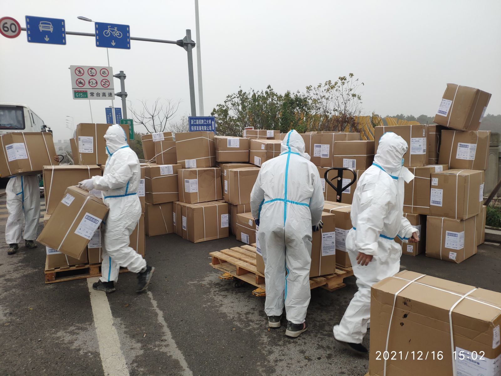 腾博tengbo9885官网-官网入口