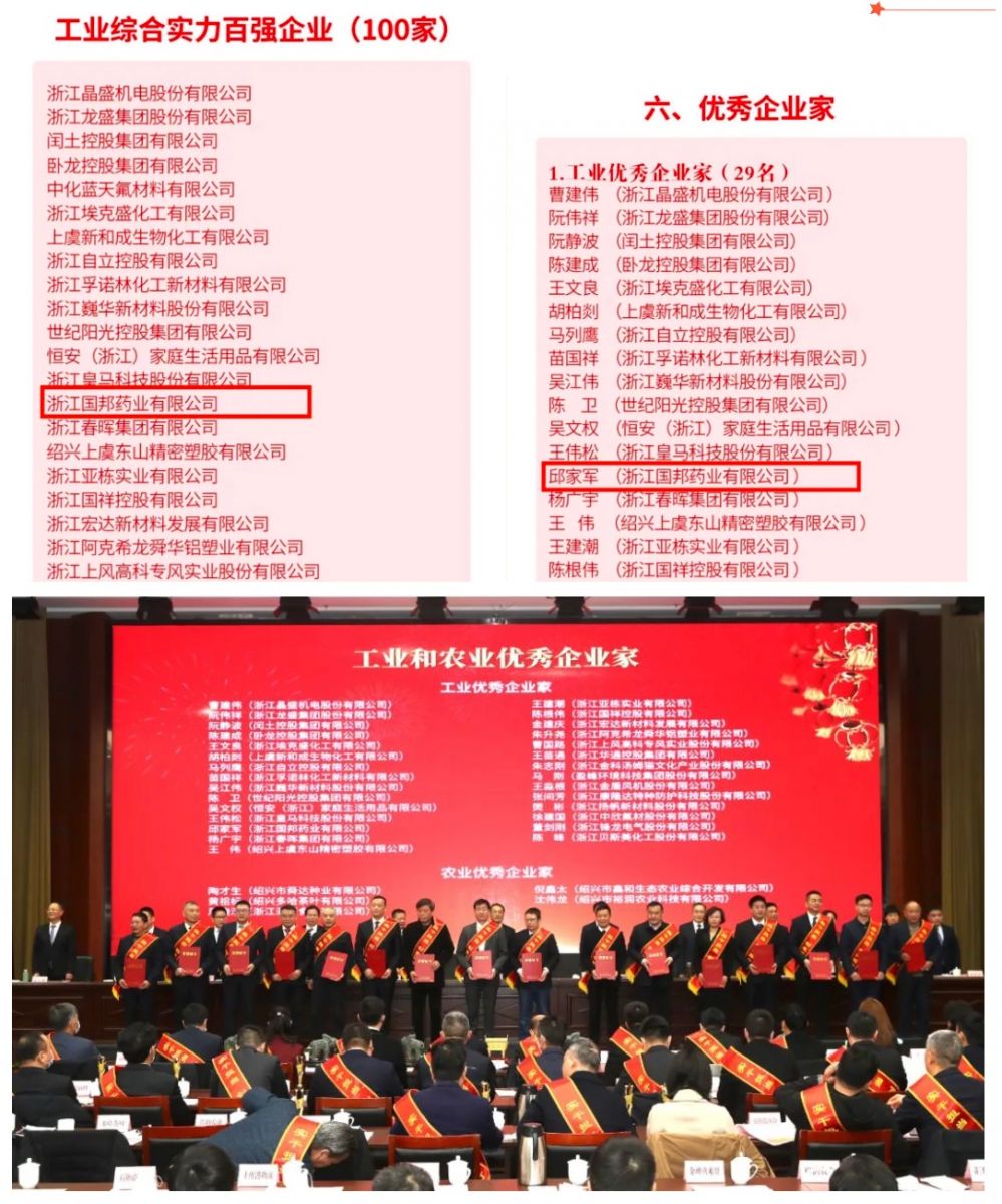 腾博tengbo9885官网-官网入口