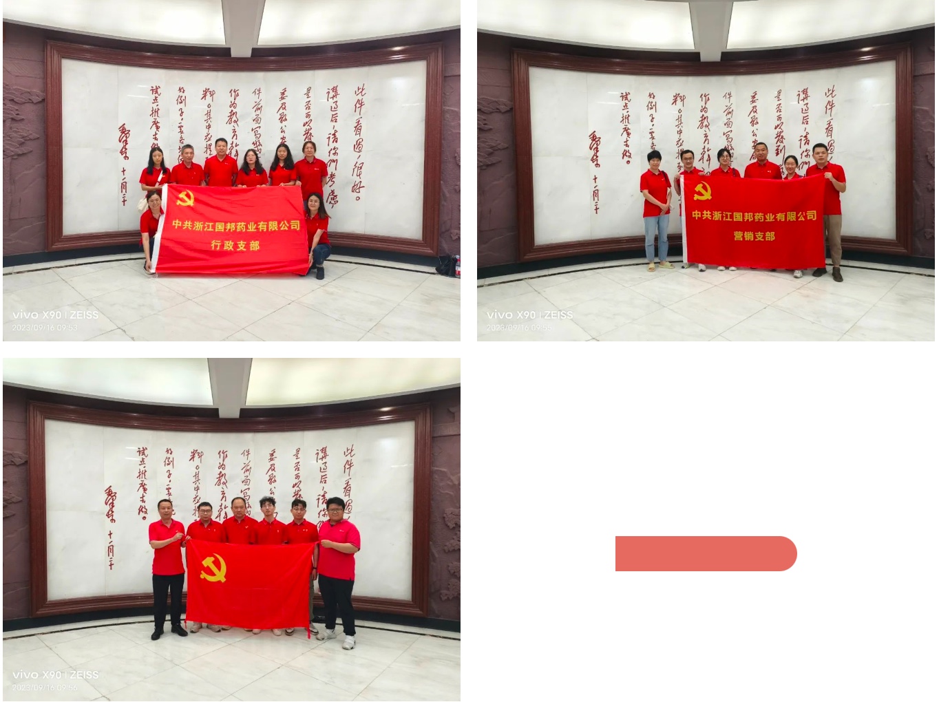 腾博tengbo9885官网-官网入口
