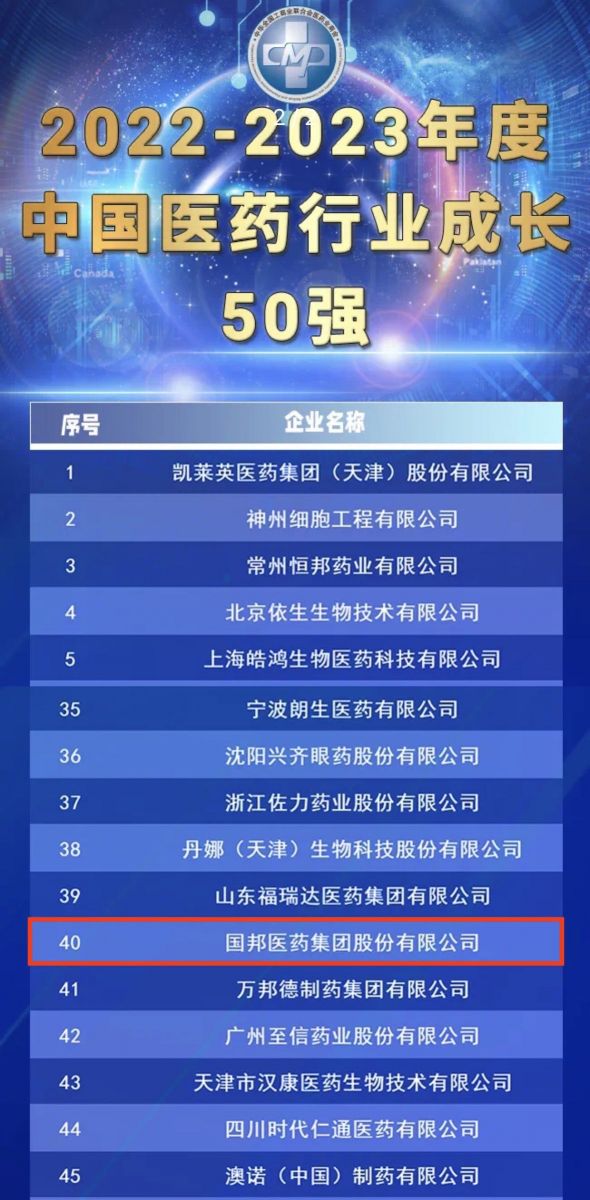 腾博tengbo9885官网-官网入口