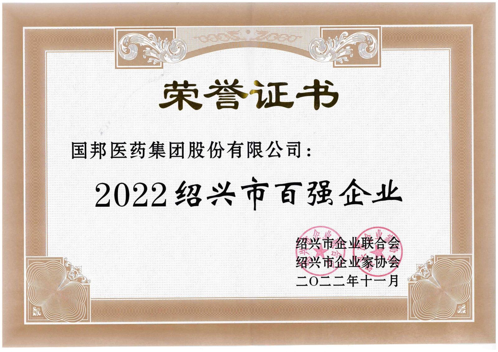 ڲtengbo9885-