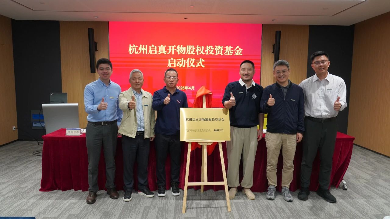腾博tengbo9885官网-官网入口