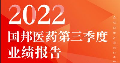 һͼڲtengbo9885ҽҩ2022ȱ