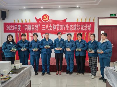 ԸЦ绨һഺڲtengbo9885ҽҩ֯˸Ů˶
